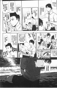 第145页图