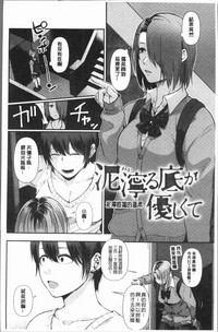 第149页图