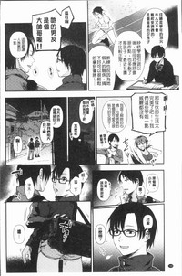 第173页图