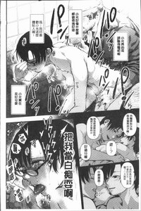 第189页图