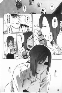 第205页图