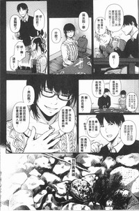 第225页图