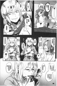 第229页图