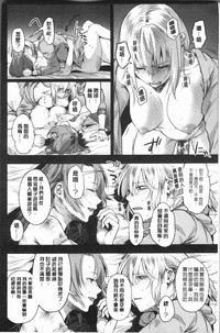 第237页图