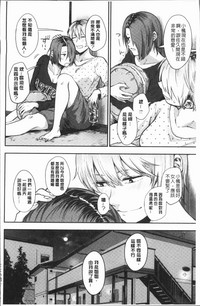 第241页图