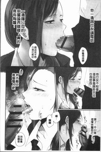 第49页图