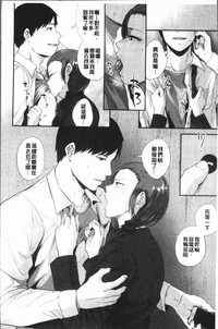 第53页图
