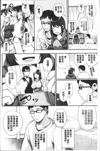 第73页图