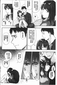 第97页图