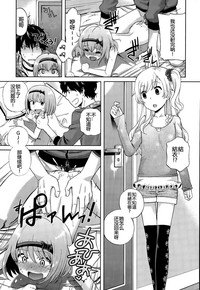 第21頁圖