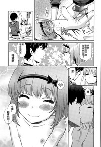 第29頁圖