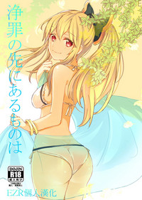 第1頁圖