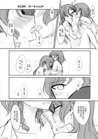 第29頁圖