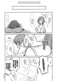 第33頁圖