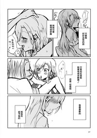 第37頁圖