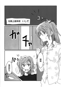 第81頁圖