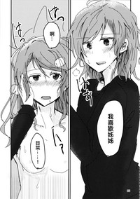 第85頁圖