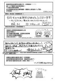 第97頁圖