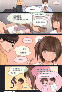 第29頁圖