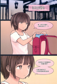 第5頁圖