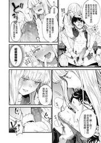 第17页图