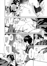 第25頁圖