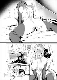 第33頁圖