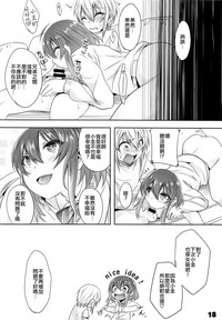 第17頁圖