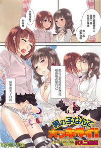 第1頁圖