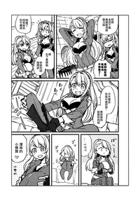 第25頁圖