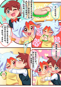 第13页图