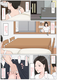 第33頁圖