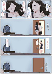 第45頁圖