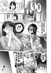 第25页图