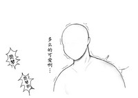 第29頁圖