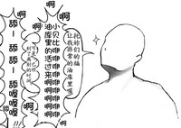 第33頁圖