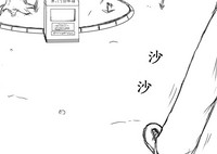 第37頁圖