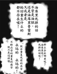 第41頁圖