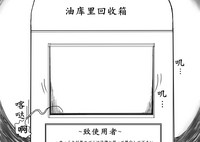 第45頁圖