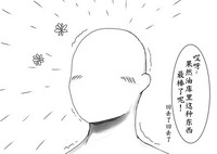 第49頁圖