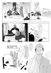 第17頁圖