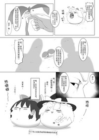 第29頁圖