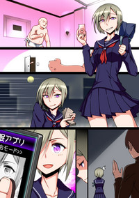 第29頁圖