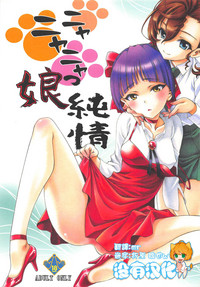 第1頁圖