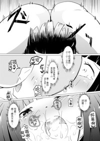 第13頁 封面 - HaSM.cc