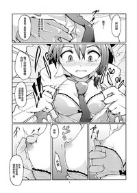 第9页图