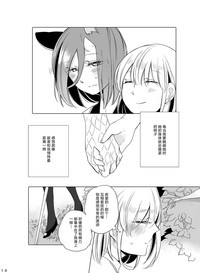 第13頁圖