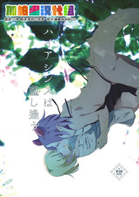 第1頁圖