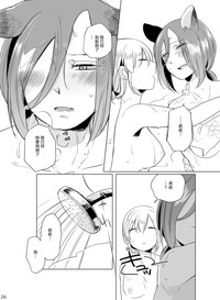 第25頁圖