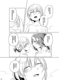 第29頁圖